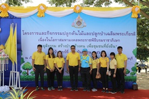 news191002a