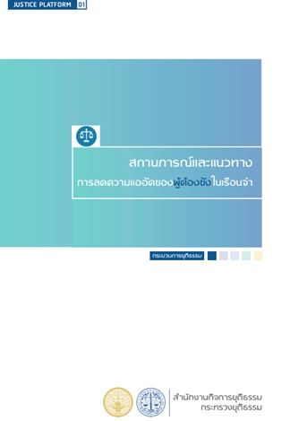 ojabook630302