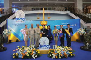 034B906E C310 441A 9DDD FF9360B46F9E