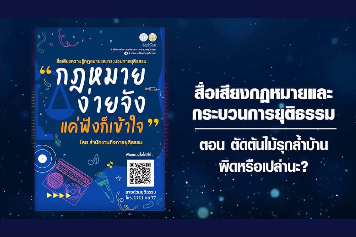 cover for web2 Artboard 16