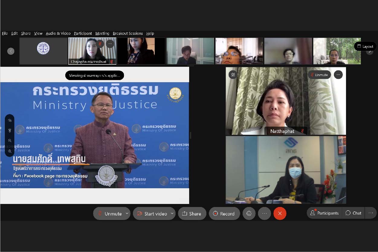 cover for web2 Artboard 22