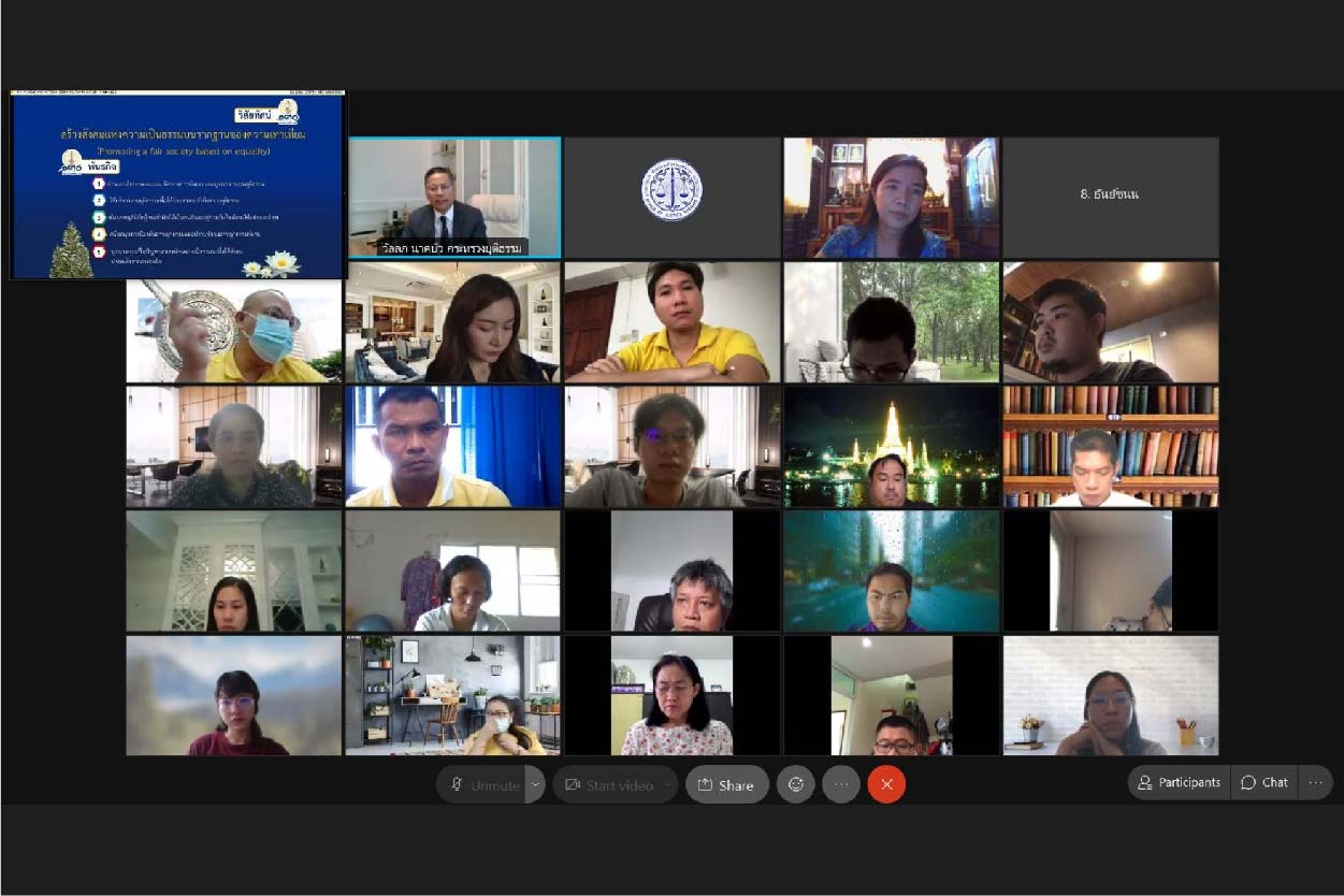 cover for web2 Artboard 25