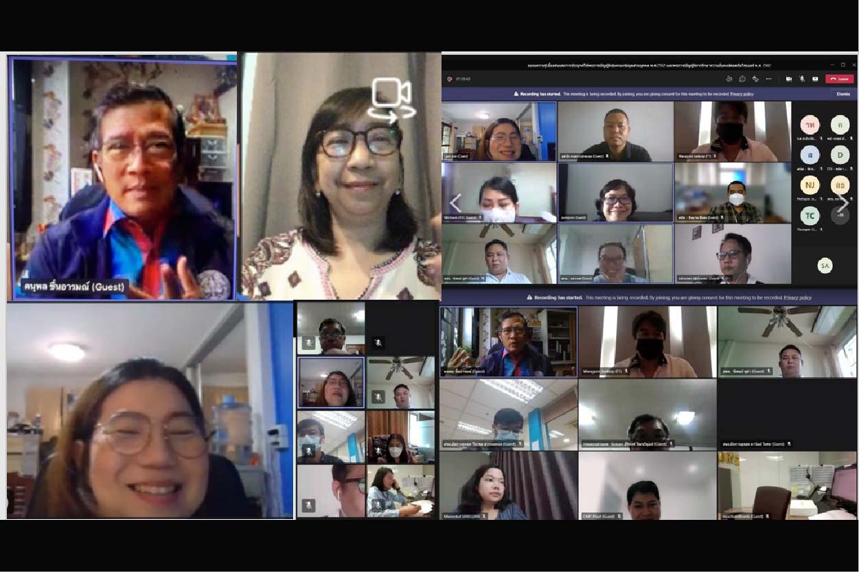 cover for web2 Artboard 26