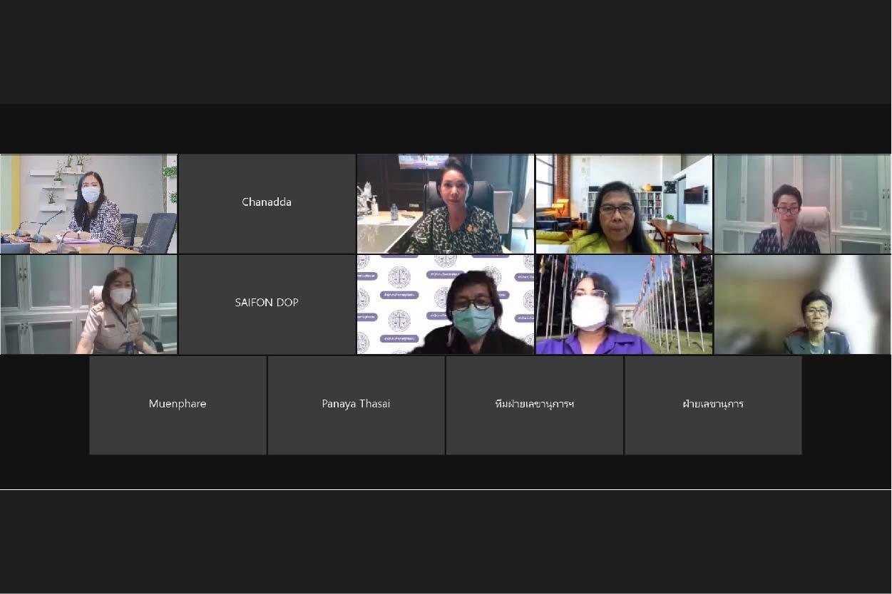 cover for web2 Artboard 29