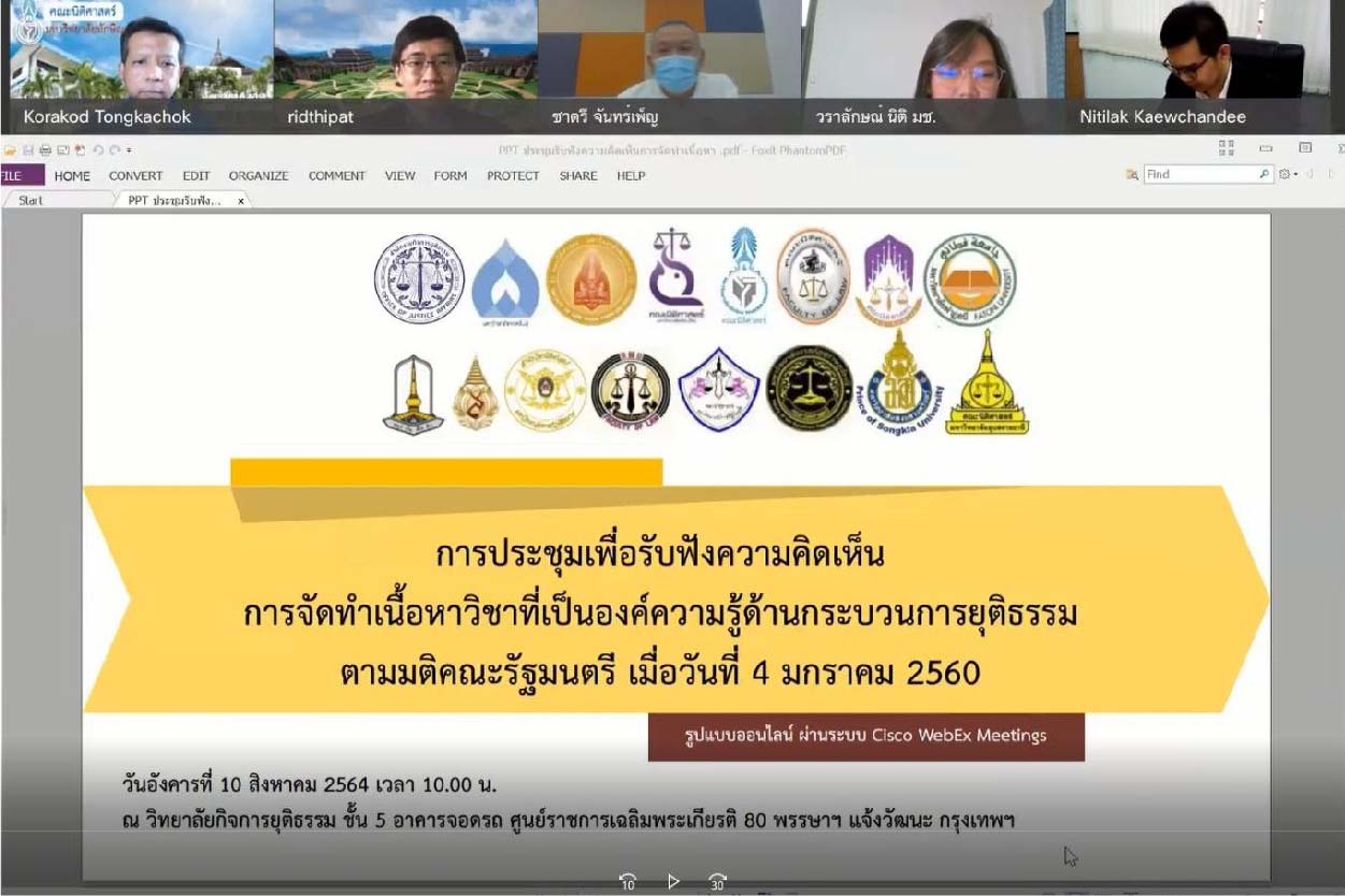 cover for web2 Artboard 31