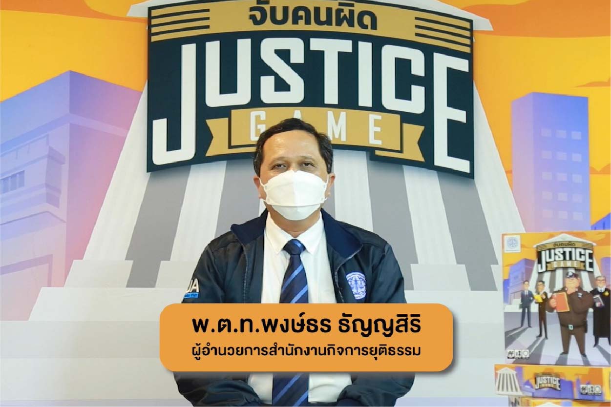 cover for web2 Artboard 33