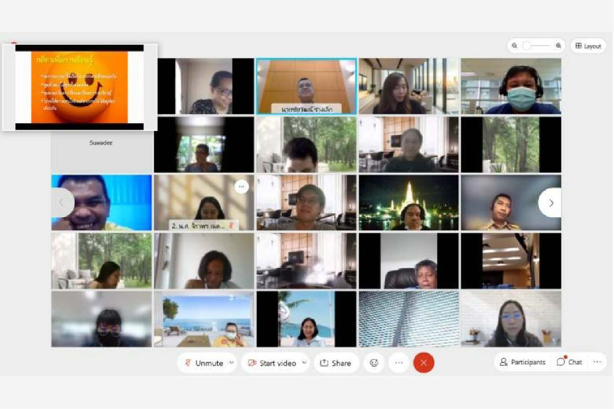 cover for web2 Artboard 35