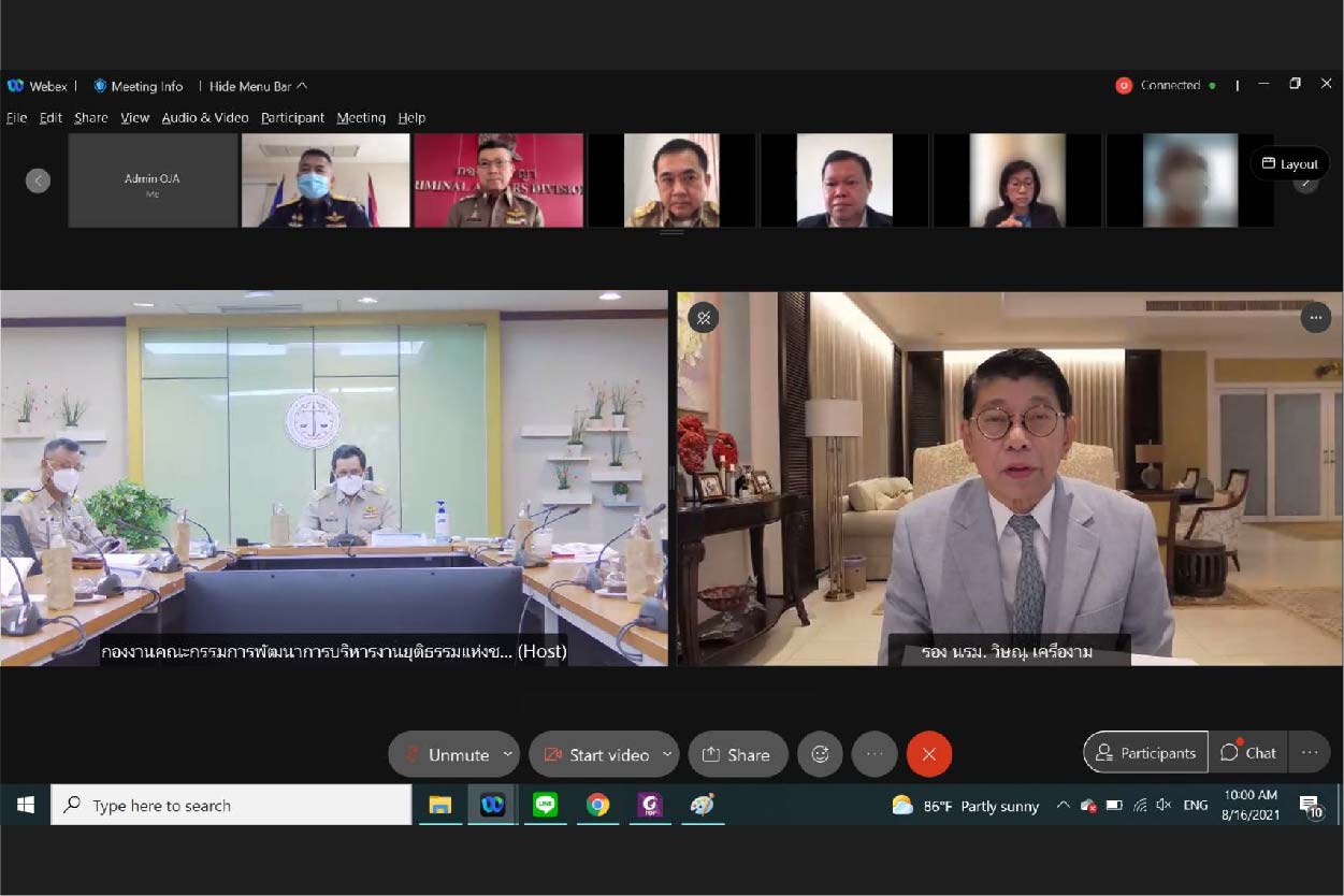 cover for web2 Artboard 36