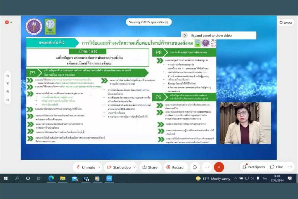 cover for web2 Artboard 37