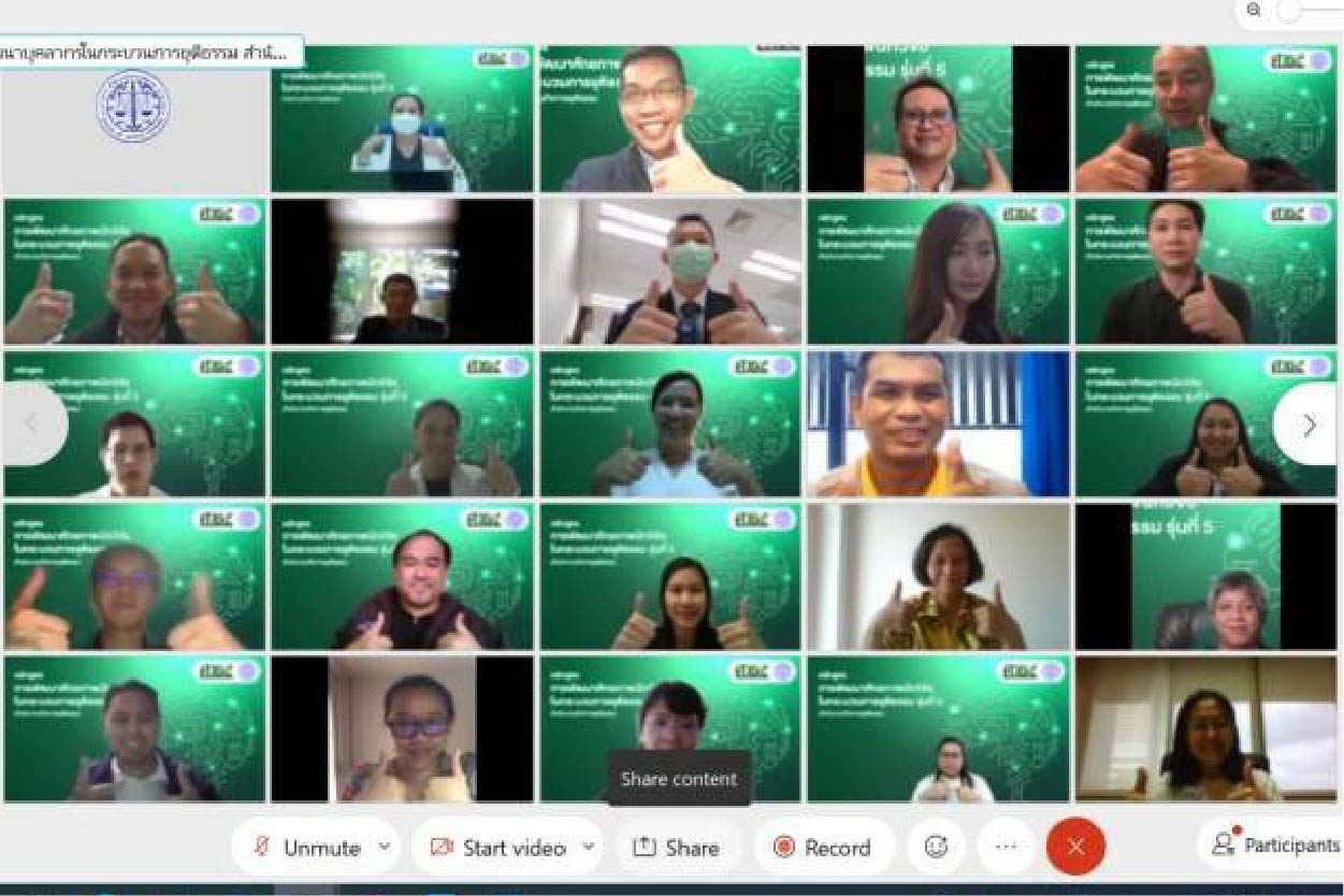 cover for web2 Artboard 38