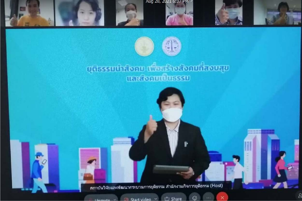 cover for web2 Artboard 40