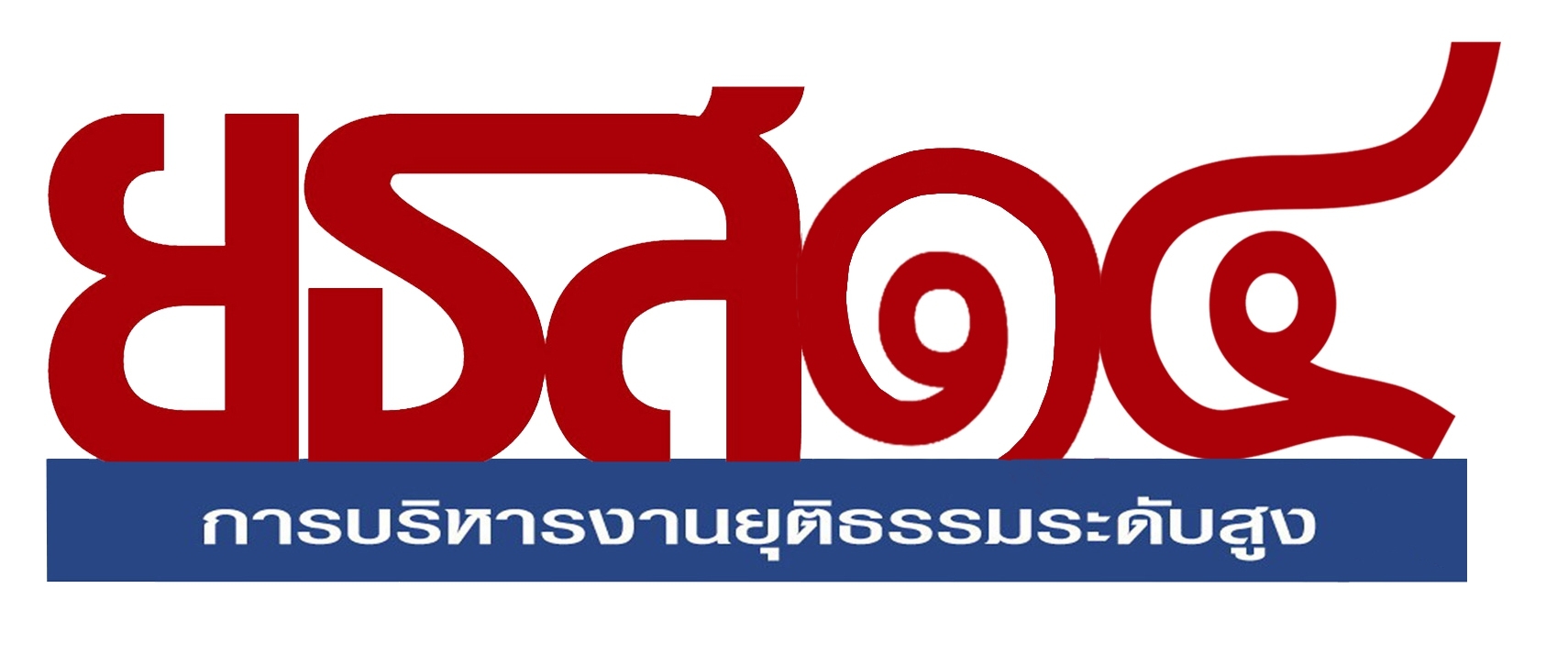 1logoyts14