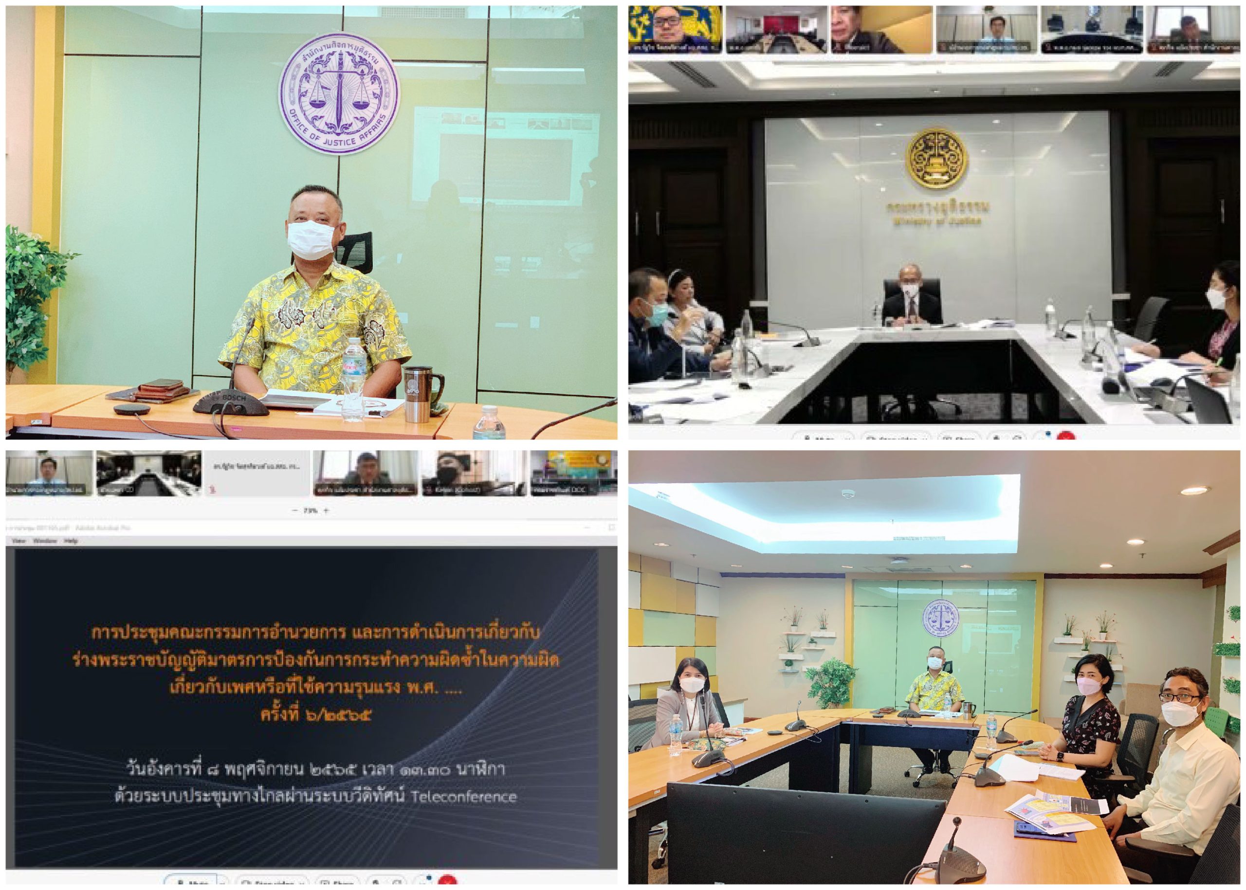 Pic for web 10 05 scaled