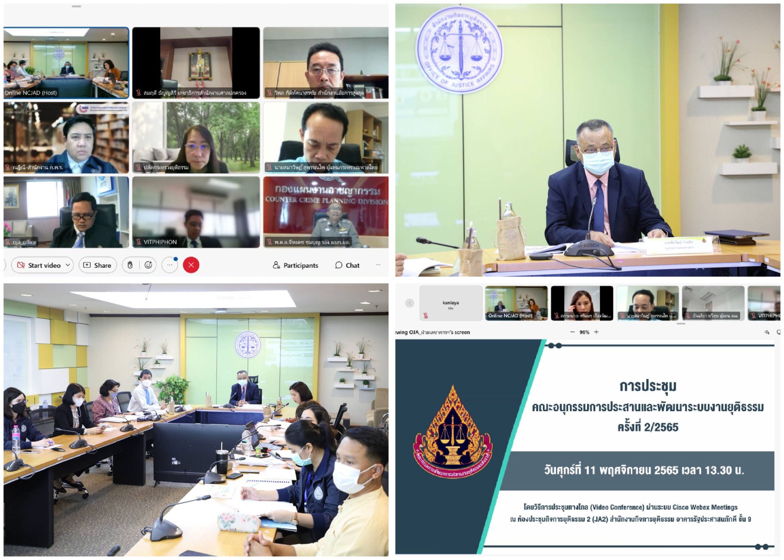 Pic for web 10 08 scaled