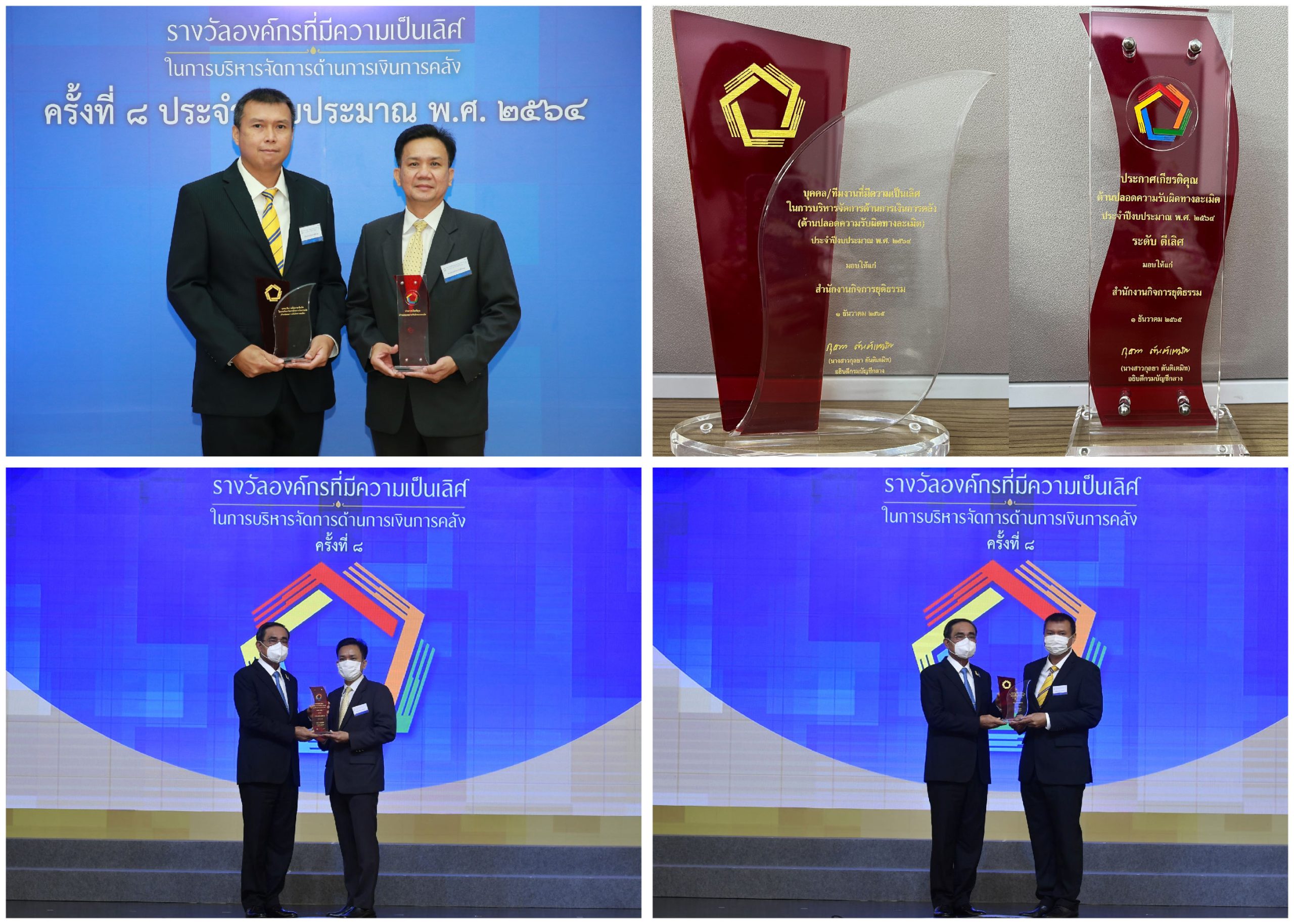 Pic for web 10 16 scaled