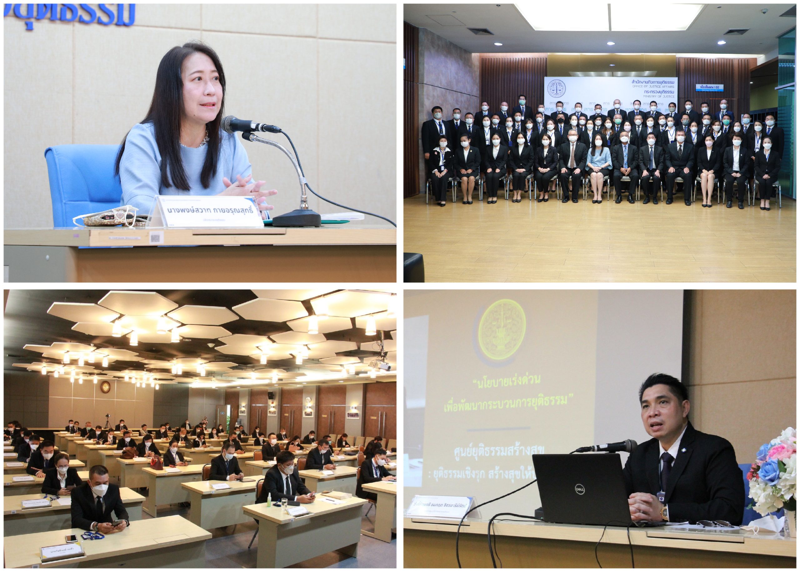 Pic for web 10 21 scaled