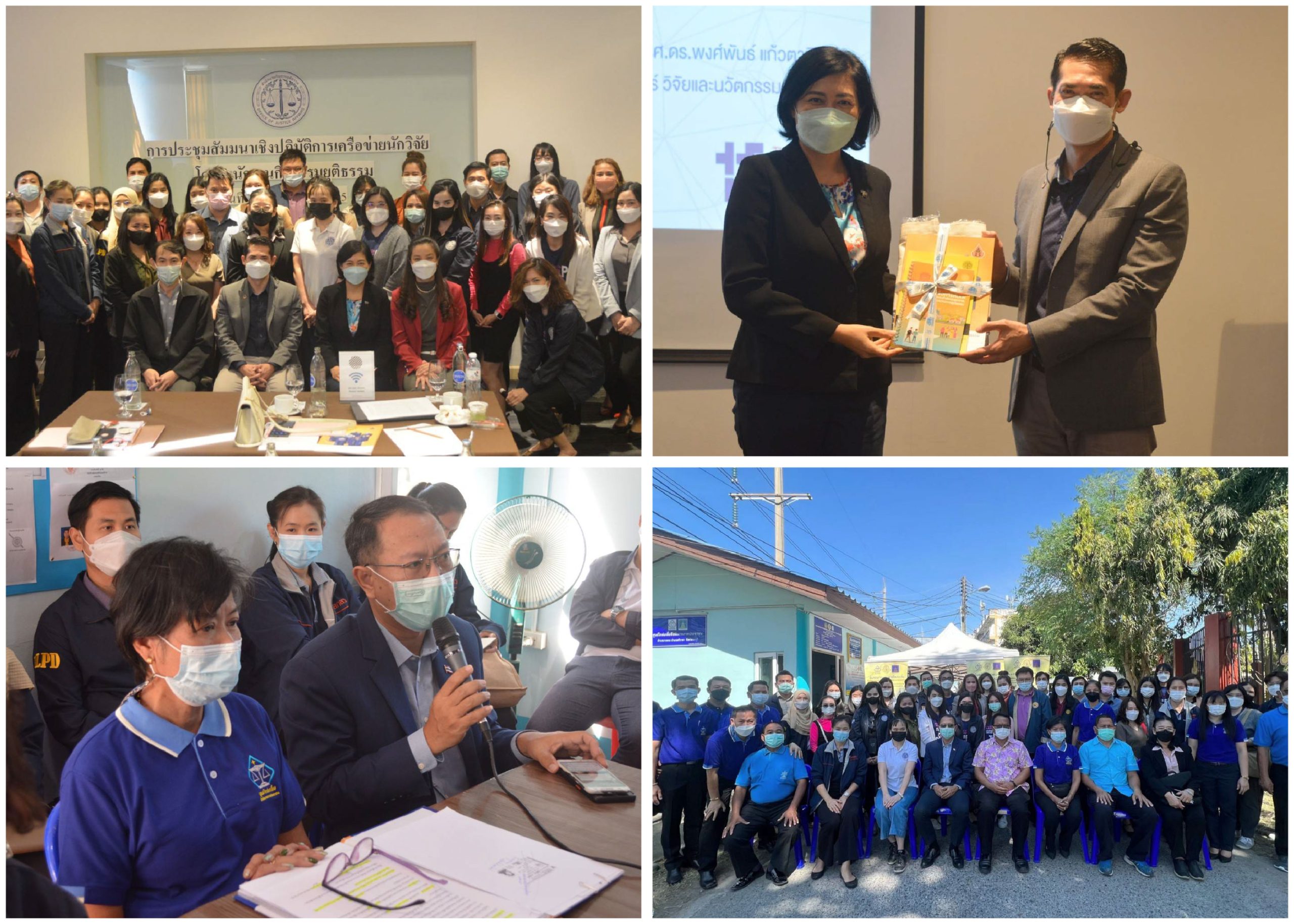 Pic for web 10 26 scaled