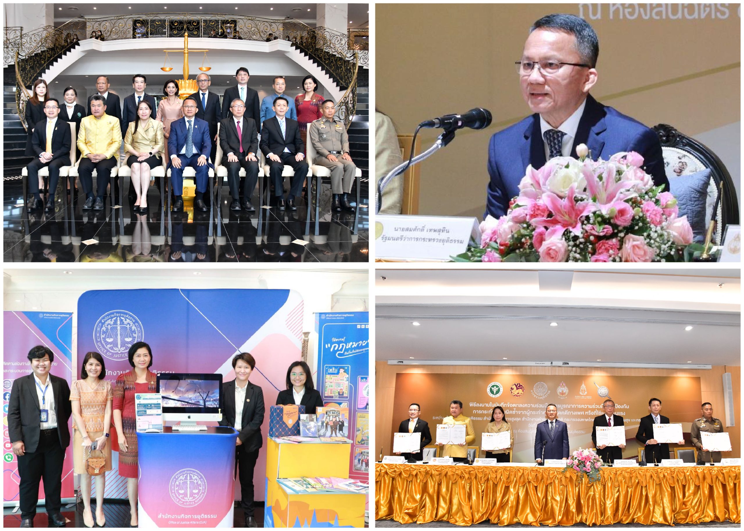 Pic for web 10 29 scaled