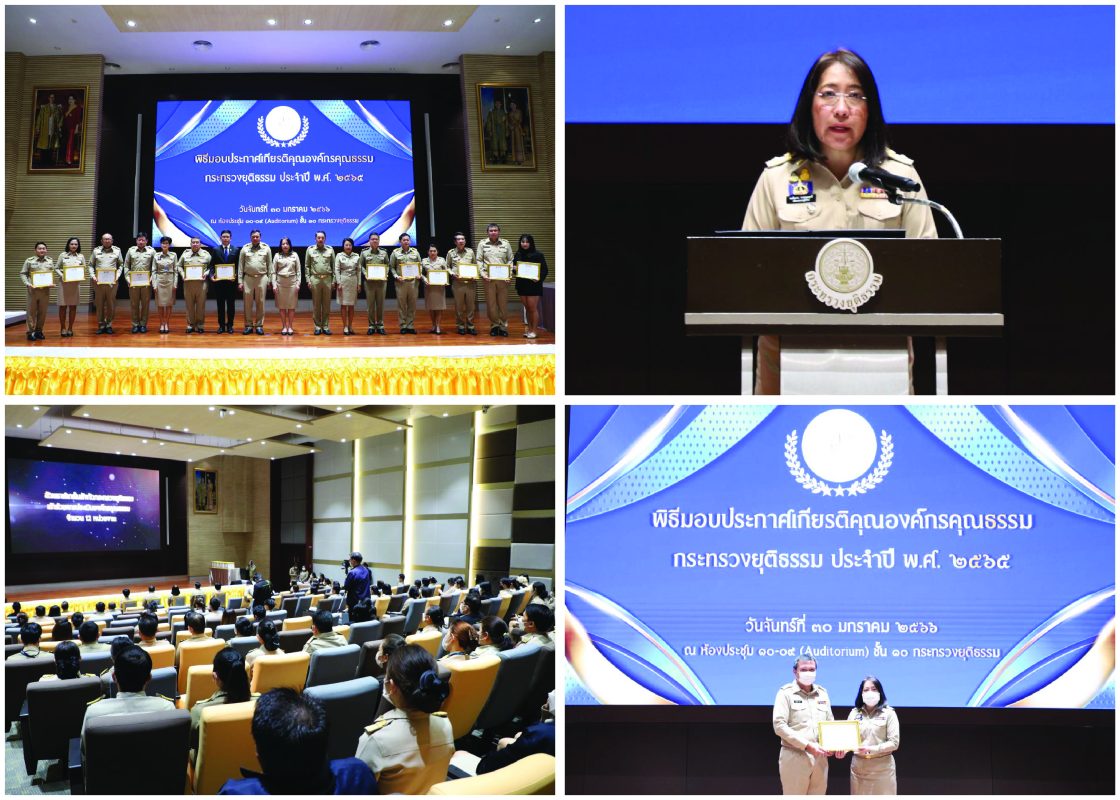 Pic for web 01 2023 09