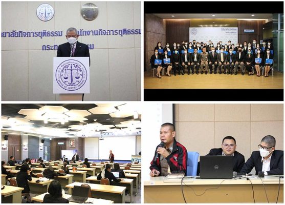 Pic for web 02 2023 06