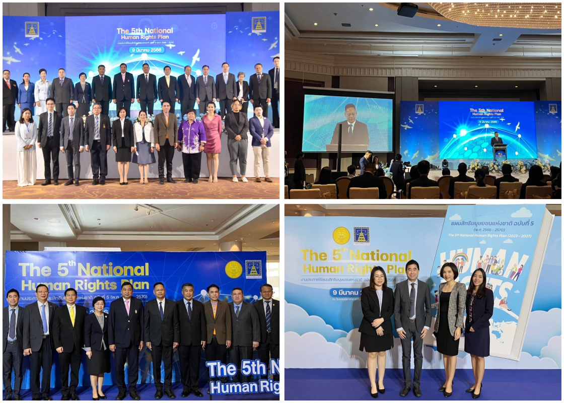 Pic for web 03 2023 03