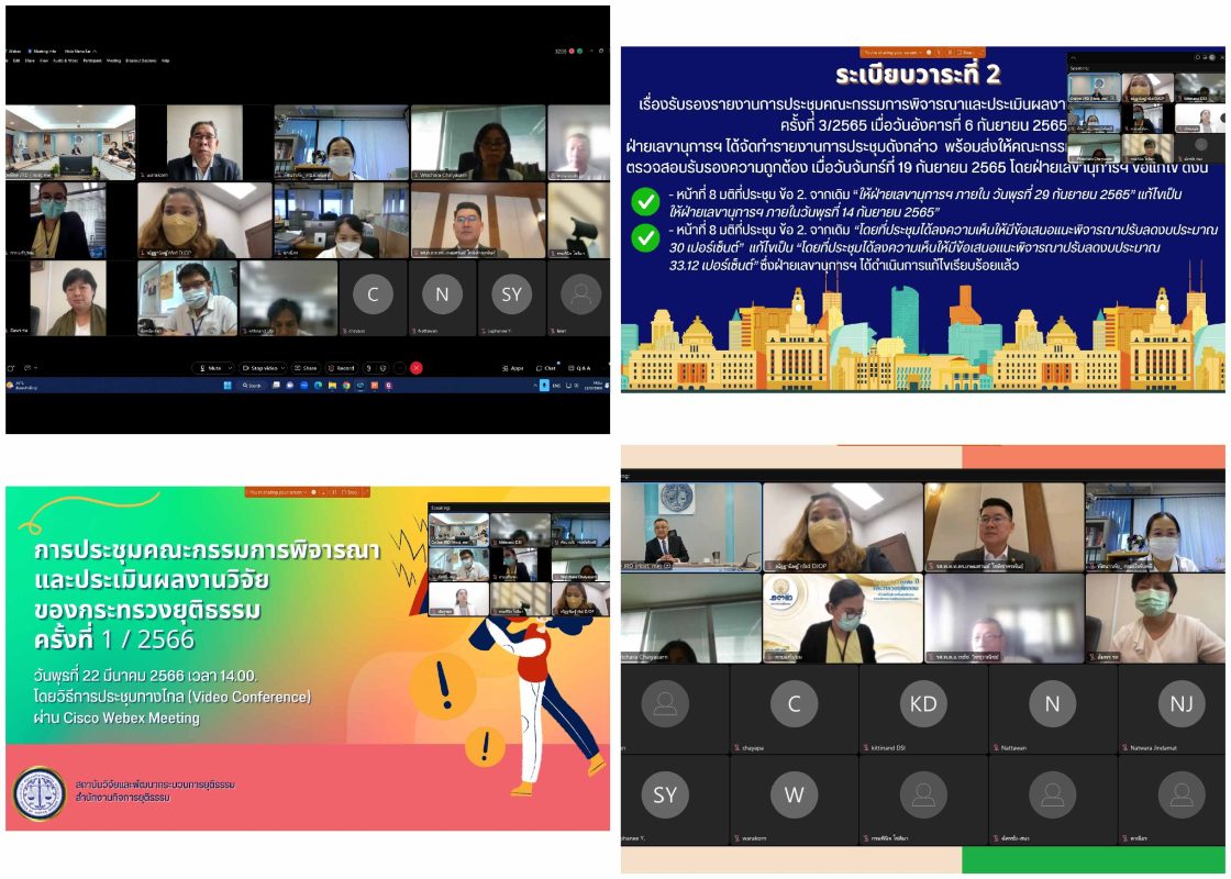 Pic for web 03 2023 05