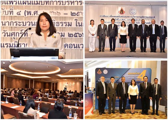 Pic for web 03 2023 13