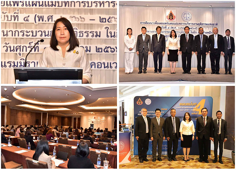 Pic for web 03 2023 13