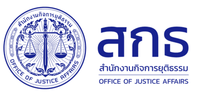 logo oja