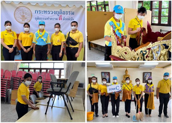 Pic for web 04 2023 11