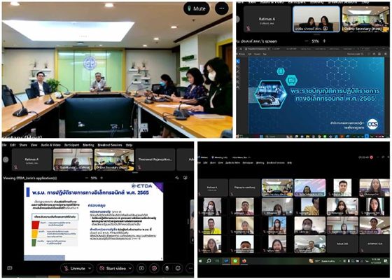 Pic for web 04 2023 9