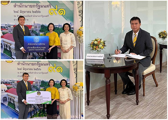 Pic for web 06 2023 .jpg21