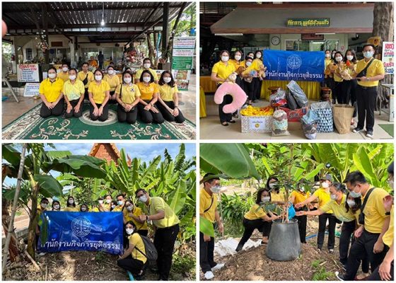 Pic for web 06 2023 15