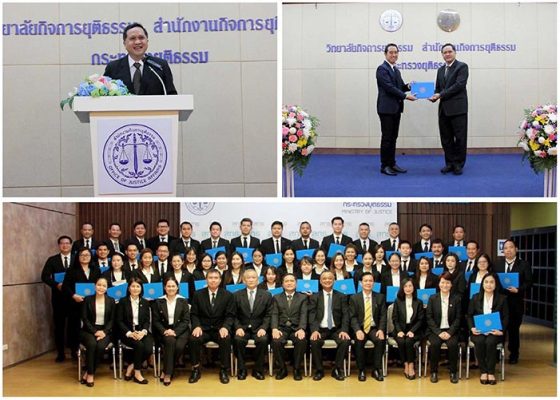 Pic for web 06 2023 17