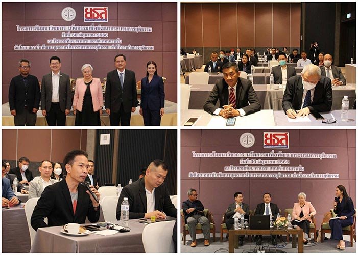 Pic for web 06 2023 24