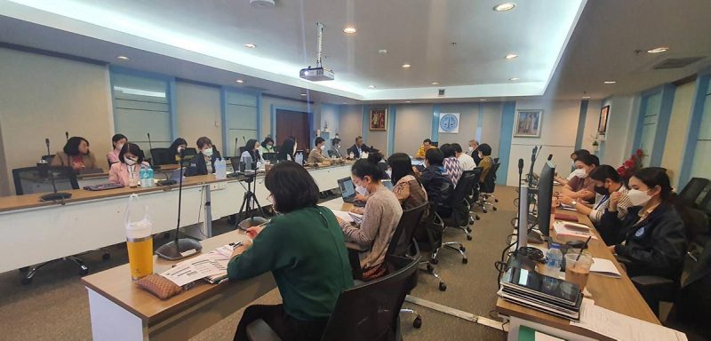 timeline 20230529 152048