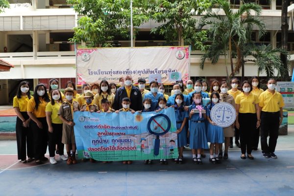 5766577A A16D 4449 A683 31408BF49D8E