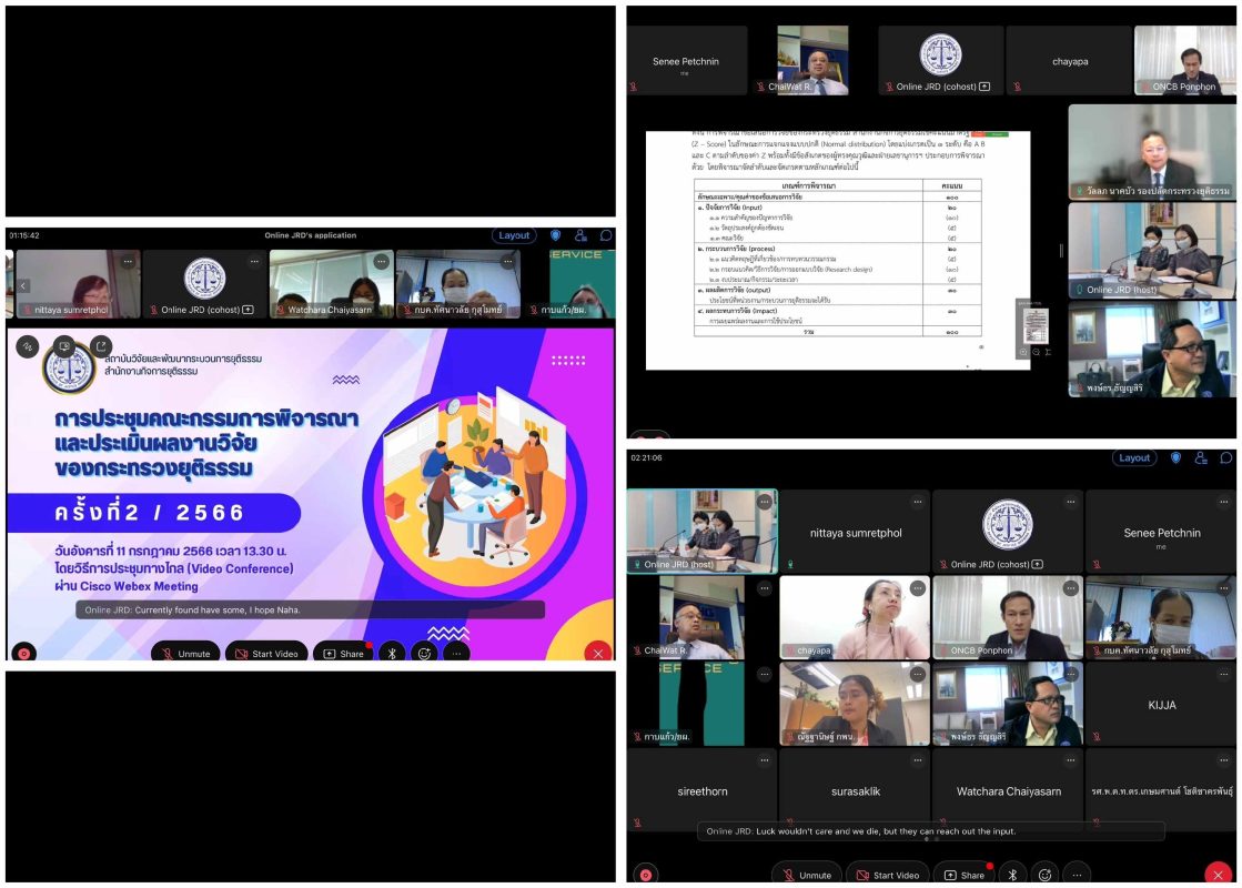 Pic for web 07 2023 3