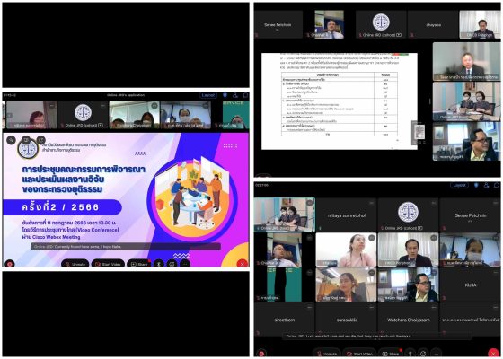 Pic for web 07 2023 3