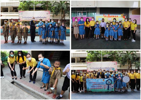 Pic for web 07 2023 5