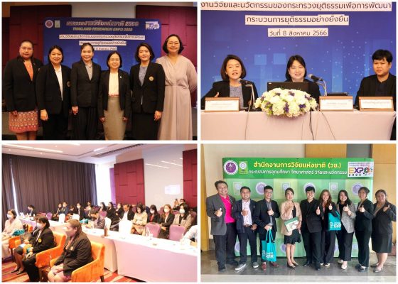 Pic for web 08 2023 02