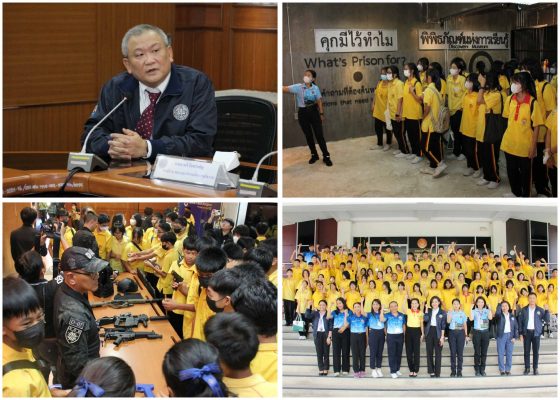 Pic for web 08 2023 03