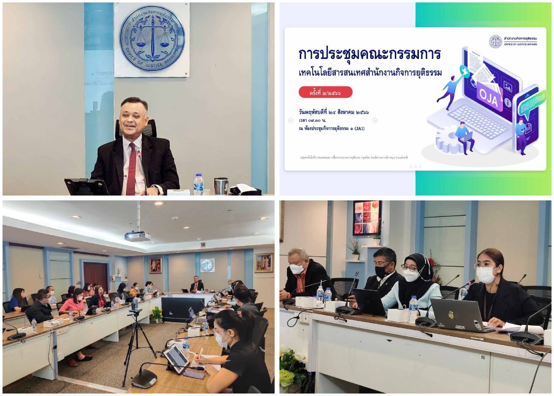 Pic for web 08 2023 12