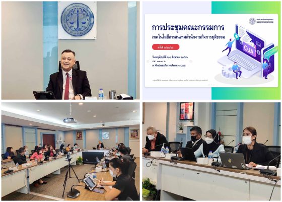 Pic for web 08 2023 12