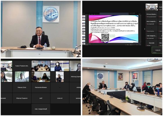 Pic for web 08 2023 13