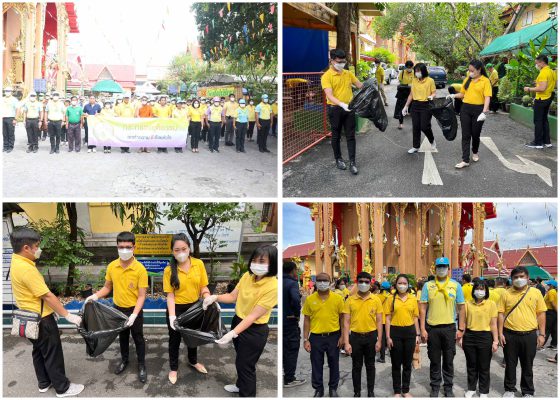 Pic for web 08 2023 14