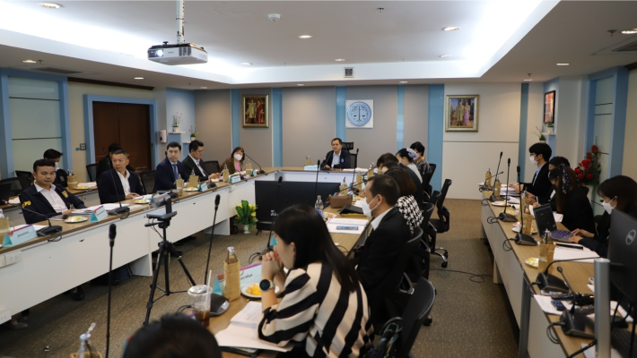 Cover For web 08 2023 11