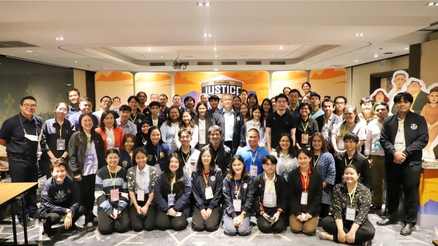 Cover For web 08 2023 14