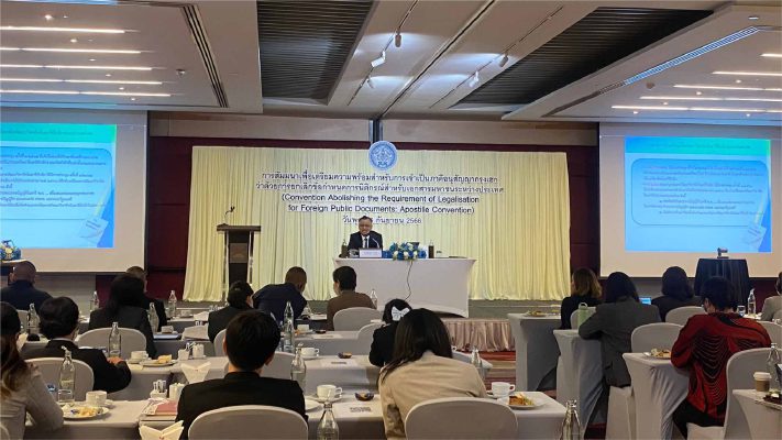 Cover For web 09 2023 02