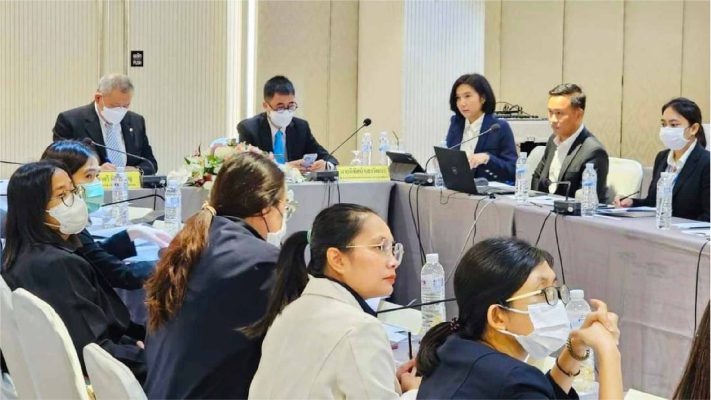 Cover For web 09 2023 05